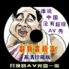 香港正版6合开奖走势图